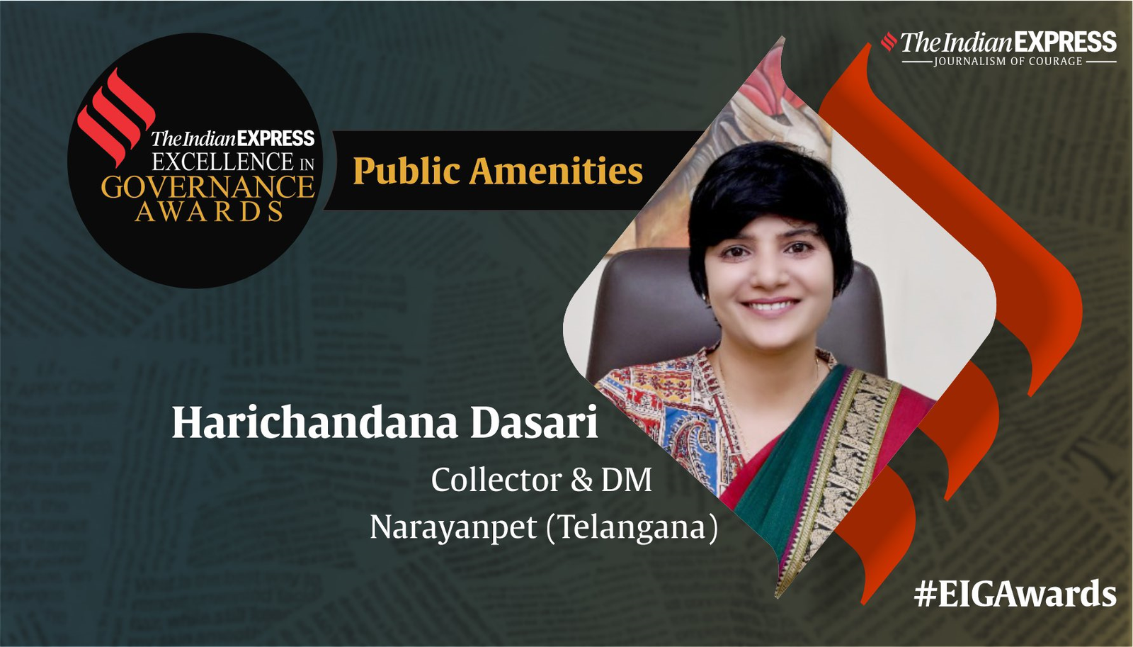 Narayanpet District was awarded the Excellence in Public Service Award 2023